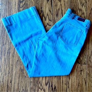 Vintage Sison jeans boho 70s 80s wide leg flare 31 country high rise light retro